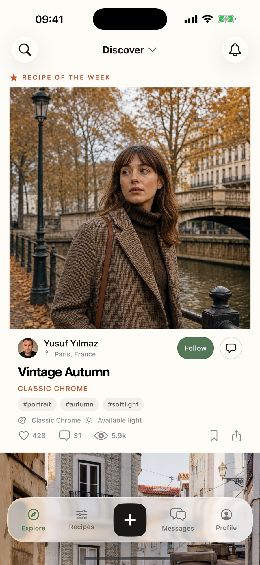 SimuLook Discover community feed running on iPhone.